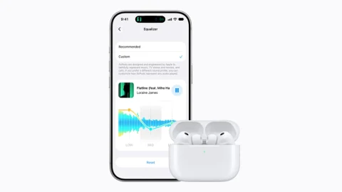 หน้าจอตั้งค่าอีควอไลเซอร์ของ AirPods บน iPhone ใน iOS 27