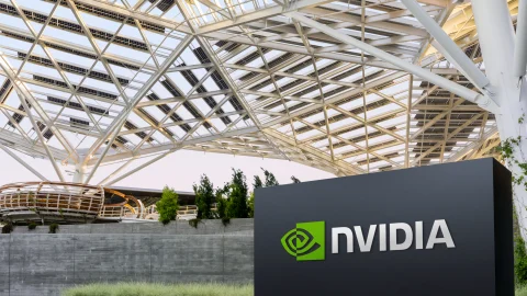 อาคารสำนักงานใหญ่ Nvidia ภาพทางการที่ใช้ประกอบข่าวผลประกอบการ