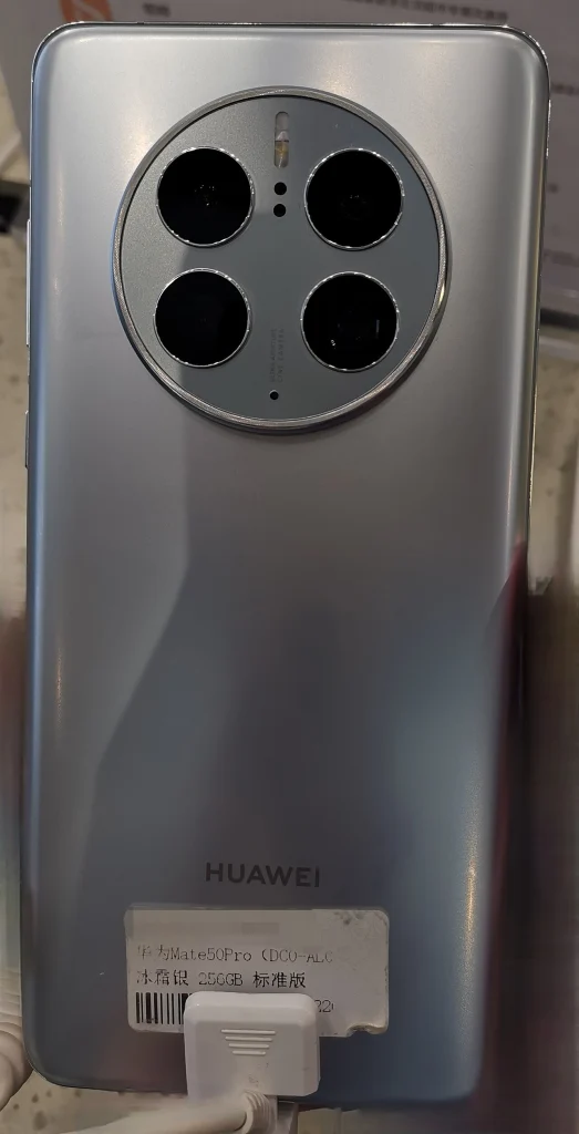 HUAWEI Mate 50 Pro