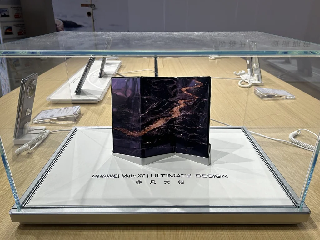 HUAWEI Mate XT Ultimate