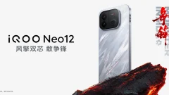 iQOO Neo12 เปิดตัวที่จีน แบต 9,000mAh ชิป Snapdragon 8 Elite Gen 5 มีพัดลมในตัว