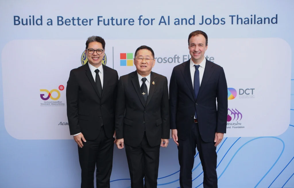 งานเปิดภาคีความร่วมมือ Microsoft Elevate AI and Jobs for Thailand