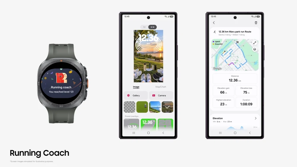 หน้าจอฟีเจอร์ Running Coach ในแอป Samsung Health