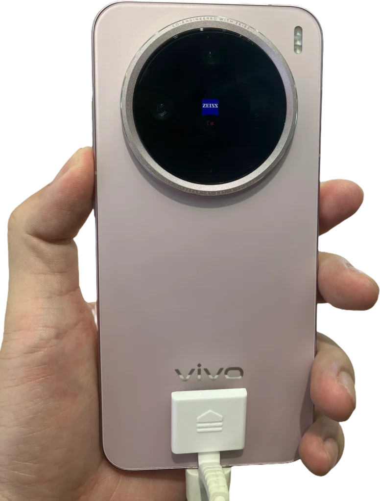vivo X200 Pro Mini
