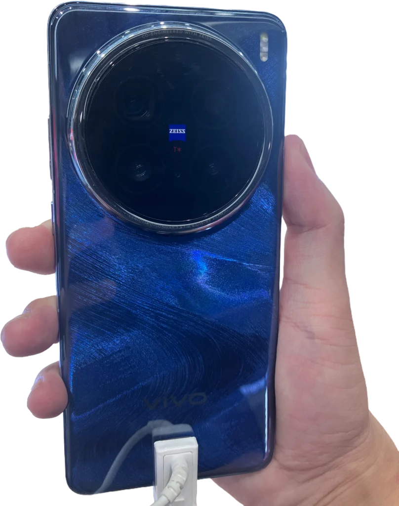 vivo X200 Pro