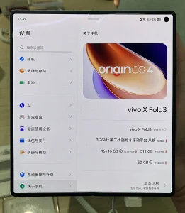 vivo X Fold3