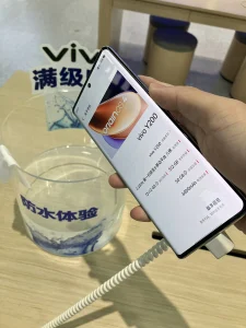 vivo Y200