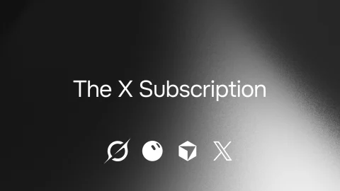 ภาพประกาศเปิดตัว The X Subscription ที่รวม Grok, Cursor และ X Premium