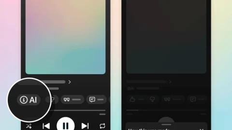 หน้าจอ YouTube Music แสดงป้าย AI ใต้ชื่อเพลงบนหน้าเล่นเพลง