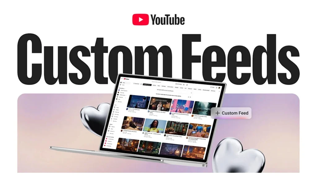 YouTube ปรับหน้าแรก